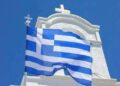 Δρ. Κ. Βαρδάκας: Ποια κόμματα και ψεύτικες ελπίδες ; οι ΚΟΙΝΟΤΗΤΕΣ των Ελλήνων της Ρωμιοσύνης έρχονται ….