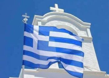 Δρ. Κ. Βαρδάκας: Ποια κόμματα και ψεύτικες ελπίδες ; οι ΚΟΙΝΟΤΗΤΕΣ των Ελλήνων της Ρωμιοσύνης έρχονται ….