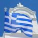 Δρ. Κ. Βαρδάκας: Ποια κόμματα και ψεύτικες ελπίδες ; οι ΚΟΙΝΟΤΗΤΕΣ των Ελλήνων της Ρωμιοσύνης έρχονται ….