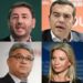 Κυανούς Ουρανός: Προφητείααα!!!!