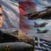 H Ελλάδα πιόνι στα επικίνδυνα πυρηνικά παιχνίδια του παρανοϊκού Macron – Ρωσία: Όλεθρος για όποιον μπει στην ομπρέλα της Γαλλίας