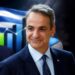 Δημοσκόπηση σοκ για ΝΔ: Καταρρέει στο 24%
