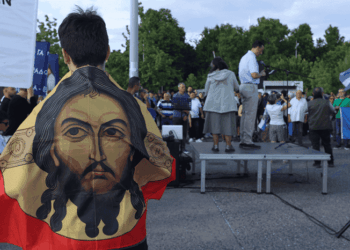 Θεσσαλονίκη: Συγκέντρωση κατά του pride – «Κάτω τα χέρια από τα παιδιά»