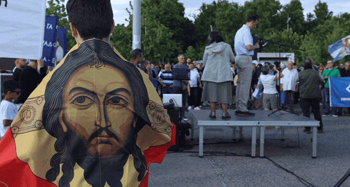 Θεσσαλονίκη: Συγκέντρωση κατά του pride – «Κάτω τα χέρια από τα παιδιά»
