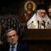 Ψηφοθηρικό παιχνίδι Μαξίμου με Ιερώνυμο και «δεξιά του Κυρίου» – Η μάχη του άμβωνα για διαρροές σε Καρυστιανού και Σαμαρά