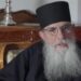 Μια υπενθύμιση επειδή έχουν σεληνιαστεί με τις νέες ταυτότητες…