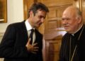 Μιλάμε για μεγάλη αδικία… Τρομερό κείμενο του Νεκτάριου Δαπέρεγολα
