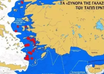 Δημήτριος Νικ. Δασκαλάκης: Τα ταραγμένα νερά του Αιγαίου – και στο βάθος εκλογικός αιφνιδιασμός;