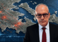 Συνέντευξη – Θανάσης Γκανάς : “Η σύνδεση του σεισμού στην Εύβοια με το ρήγμα της Αταλάντης” και τα ρήγματα της Φθιώτιδας που μπορούν να δώσουν ισχυρό σεισμό μέχρι 6 ρίχτερ!