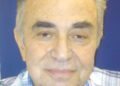 Επεισόδιο Παιδικής βίας και ναρκωτικών στην Κηφισιά!.. Γράφει ο Γιώργος Πιπερόπουλος