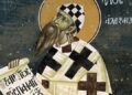 ΑΓΙΟΣ ΚΥΡΙΛΛΟΣ ΑΛΕΞΑΝΔΡΕΙΑΣ: Ο ΜΕΓΑΛΟΣ ΔΟΓΜΑΤΙΚΟΣ ΘΕΟΛΟΓΟΣ ΤΗΣ ΕΚΚΛΗΣΙΑΣ