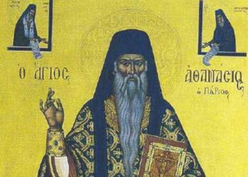 ΑΓΙΟΣ ΑΘΑΝΑΣΙΟΣ ΠΑΡΙΟΣ Ο ΚΟΛΛΥΒΑΣ ΚΑΙ ΔΙΔΑΣΚΑΛΟΣ ΤΟΥ ΓΕΝΟΥΣ