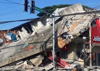 Ισχυρός σεισμός 7,8 Ρίχτερ στις Φιλιππίνες – Τουλάχιστον πέντε νεκροί