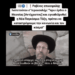 Ο μεσσίας των εβραίων δεν θα είναι αγαθός, πρέπει να καταστρέψουν τον κόσμο λέει αυτός εδώ ο ραβίνος…