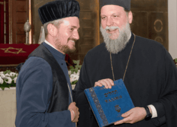 Καί ἕτερος εἰς συναγωγήν ἐμβάς… ἐξῆλθεν τῆς Ἀληθείας