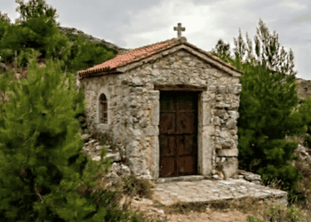 ΤΟ ΣΠΙΤΙ ΤΟΥ ΑΓΙΟΥ ΛΑΖΑΡΟΥ ΣΤΗΝ ΕΡΕΤΡΙΑ Η ΙΣΤΟΡΙΑ ΕΝΟΣ ΧΡΕΟΥΣ