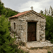 ΤΟ ΣΠΙΤΙ ΤΟΥ ΑΓΙΟΥ ΛΑΖΑΡΟΥ ΣΤΗΝ ΕΡΕΤΡΙΑ Η ΙΣΤΟΡΙΑ ΕΝΟΣ ΧΡΕΟΥΣ