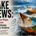 Fake News & Παραπληροφόρηση: Ο Ακήρυχτος Πόλεμος Κατά της Αλήθειας στην Εποχή της Τεχνητής Νοημοσύνης