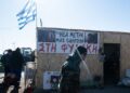 ΚΥΡΙΟΣ ΜΑΞΙΜΟΣ… Εκλογές με αγρότες στη φυλακή σχεδιάζει η Εθνοσωτήριος!