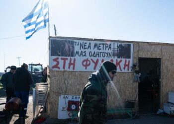 ΚΥΡΙΟΣ ΜΑΞΙΜΟΣ… Εκλογές με αγρότες στη φυλακή σχεδιάζει η Εθνοσωτήριος!
