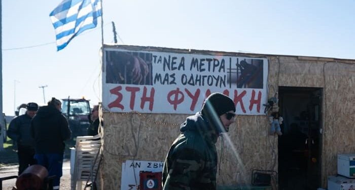 ΚΥΡΙΟΣ ΜΑΞΙΜΟΣ… Εκλογές με αγρότες στη φυλακή σχεδιάζει η Εθνοσωτήριος!