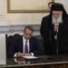 Νικήτας Αποστόλου: 300.000 ευρώ τον μήνα στους Μητροπολίτες – Η σιωπή τους εξαγοράστηκε ή η μαρτυρία τους πουλήθηκε;