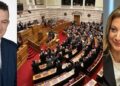 Κυανούς Ουρανός: Πολιτικοί ή πωλητικοί (γιατί ξεπουλούν τα πάντα);;;