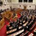 Κυανούς Ουρανός: Πολιτικοί ή πωλητικοί (γιατί ξεπουλούν τα πάντα);;;