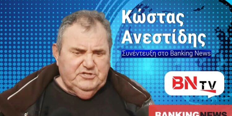 Ανεστίδης: Με δικαίωσε η Ευρωπαϊκή Εισαγγελία – Θα τους τρελάνω στις αγωγές γιατί σπίλωσαν το όνομά μου!