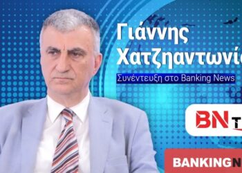Βόμβες από Χατζηαντωνίου (Στέλεχος Καρυστιανού) στο BNtv: Επαναδιαπραγμάτευση Πρεσπών, τέλος στα πολιτικά «παζάρια»