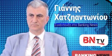 Βόμβες από Χατζηαντωνίου (Στέλεχος Καρυστιανού) στο BNtv: Επαναδιαπραγμάτευση Πρεσπών, τέλος στα πολιτικά «παζάρια»