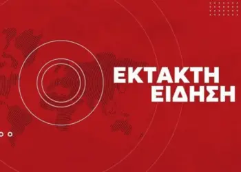 Τουρκική έκθεση-σοκ: «Ετοιμαστείτε για πόλεμο»