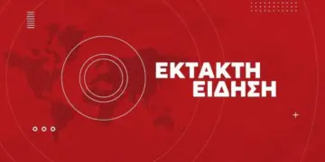 Τουρκική έκθεση-σοκ: «Ετοιμαστείτε για πόλεμο»