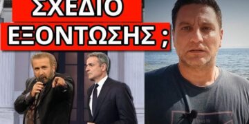 ΑΠΟΚΑΛΥΨΗ ΣΟΚ ΛΑΖΟΠΟΥΛΟΥ: “Κινδύνεψε η ζωή μου”