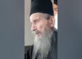Τα γεγονότα που έρχονται….