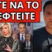 ΞΑΦΝΙΚΟ ΡΩΣΙΚΟ ΜΗΝΥΜΑ για Μητσοτάκη Ντόρα και εντολή στον στρατό