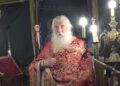 Π. Ελπίδιος: Θα επέμβει ο σατανάς και θα κάνει μεγάλο κακό στην Εκκλησία.