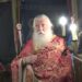 Π. Ελπίδιος: Θα επέμβει ο σατανάς και θα κάνει μεγάλο κακό στην Εκκλησία.