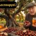 Καλύτερο από το μέλι. Καρποφορεί για 60 χρόνια. Μεγαλώνει σε θάμνο — Γιατί δεν το γνωρίζεις;