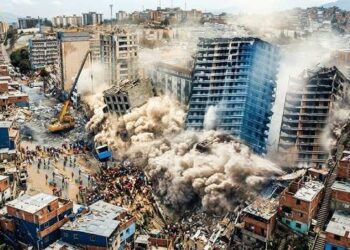 Σοκαριστικό Βίντεο από τους σεισμούς 7,5 και 7,2 που συγκλόνισαν τη Βενεζουέλα!