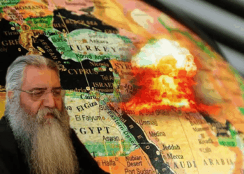 Μόρφου Νεόφυτος: “Η εκτεταμένη άσκηση μαγείας στις ημέρες μας φέρνει μεγάλη Ραδιενέργεια” τα είπε με απλά λόγια