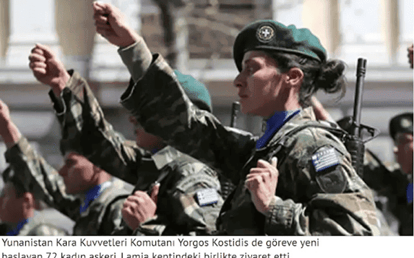 Δρ. Κ. Βαρδάκας: Γιατί ξαφνικά φοβήθηκαν οι τούρκοι που πήγαν οι Ελληνίδες στον Ελληνικό Στρατό;