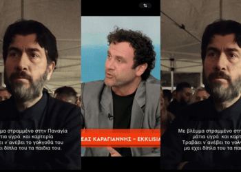 ΘΕΛΟΥΝ ΝΑ ΤΟΥ ΚΛΕΙΣΟΥΝ ΤΟ ΣΤΟΜΑ! ΤΙ ΣΥΜΒΑΙΝΕΙ ΣΤΗ ΔΙΚΗ ΣΟΚ ΓΙΑ ΤΟΝ ΠΑΤΕΡ ΑΝΤΩΝΙΟ ΤΗΣ ΚΙΒΩΤΟΥ