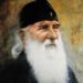 ΑΓΙΟΣ ΙΟΥΣΤΙΝΟΣ ΠΟΠΟΒΙΤΣ: Ο ΣΥΓΧΡΟΝΟΣ ΜΕΓΑΛΟΣ ΠΑΤΕΡΑΣ ΚΑΙ ΔΙΔΑΣΚΑΛΟΣ ΤΗΣ ΕΚΚΛΗΣΙΑΣ