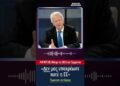 «Λιγνίτης: Είναι ψέμα πως μας υποχρέωσε η ΕΕ να διακόψουμε τη χρήση. Άλλωστε …οι ρύποι δεν έχουν σύνορα»