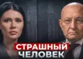 Καραγκάνοφ: «Η Ρωσία θα Πρέπει να Επιτεθεί στην Ευρώπη Αργά ή Γρήγορα» – Πρώτα η Γερμανία
