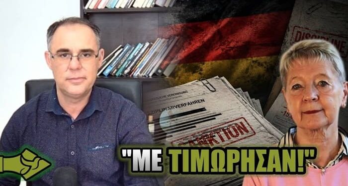 Η ΓΙΑΤΡΟΣ που είπε ΟΧΙ και πλήρωσε βαρύ τίμημα – Όσα ΑΠΟΚΑΛΥΠΤΕΙ