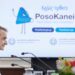 Κωνσταντίνος Βαθιώτης: Ο ψηφιακά αφηνιασμένος Κυρ. Μητσοτάκης