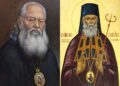 ΑΓΙΟΣ ΛΟΥΚΑΣ Ο ΙΑΤΡΟΣ, ΑΡΧΙΕΠΙΣΚΟΠΟΣ ΣΥΜΦΕΡΟΥΠΟΛΕΩΣ ΚΑΙ ΚΡΙΜΑΙΑΣ