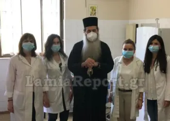 Ο Μητροπολίτης Φθιώτιδας Συμεών ξαφνικά αντιμέτωπος με σοβαρό χειρουργείο. Είχε λάβει πρώτη δόση ΑstraZeneca.